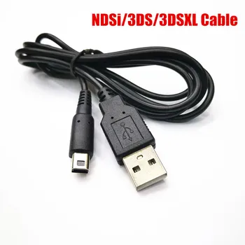 1,2 м USB Зарядное устройство Кабель Зарядки Шнур Синхронизации Данных Линия Для Nintendo DSi NDSI 3DS 2DS XL/LL Игровой Адаптер Питания Провод 100 шт./лот