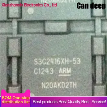 1 шт./лот S3C2416XH-53 S3C2416 BGA Встроенный процессор с чипом