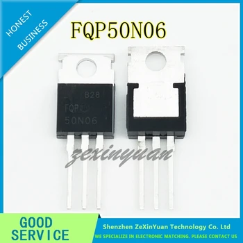 10 шт./лот FQP50N06 50N06 SFP50N06 60 В N-канальный MOSFET TO-220