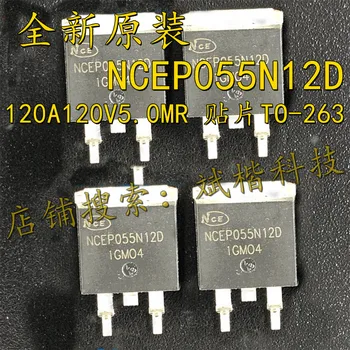 10 шт./лот, NCEP055N12D 120A120V5.0MR TO-263 MOSFET