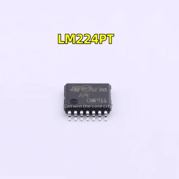 10 шт. Нового оригинального операционного усилителя LM224PT LM224P LM224 screen print 224 TSSOP-14