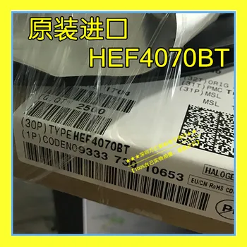 10 шт. оригинальный новый HEF4067BT HEF4060 CD4067 SOP-24