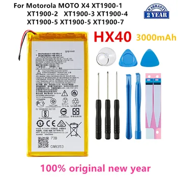 100% Оригинальный Аккумулятор HX40 3000 мАч для Motorola MOTO X4 XT1900-1 XT1900-2 XT1900-3 XT1900-4 XT1900-5 XT1900-6 XT1900-7 + Инструменты