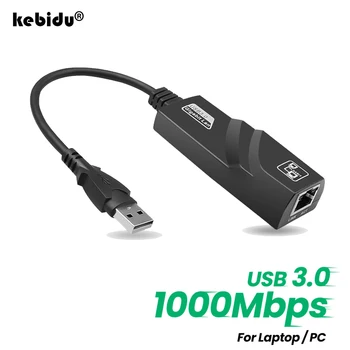1000 Мбит/с USB Проводная сетевая карта USB3.0 Type C к RJ45 Ethernet Lan Адаптер Сверхскоростная Сетевая карта для Windows Mac Vista