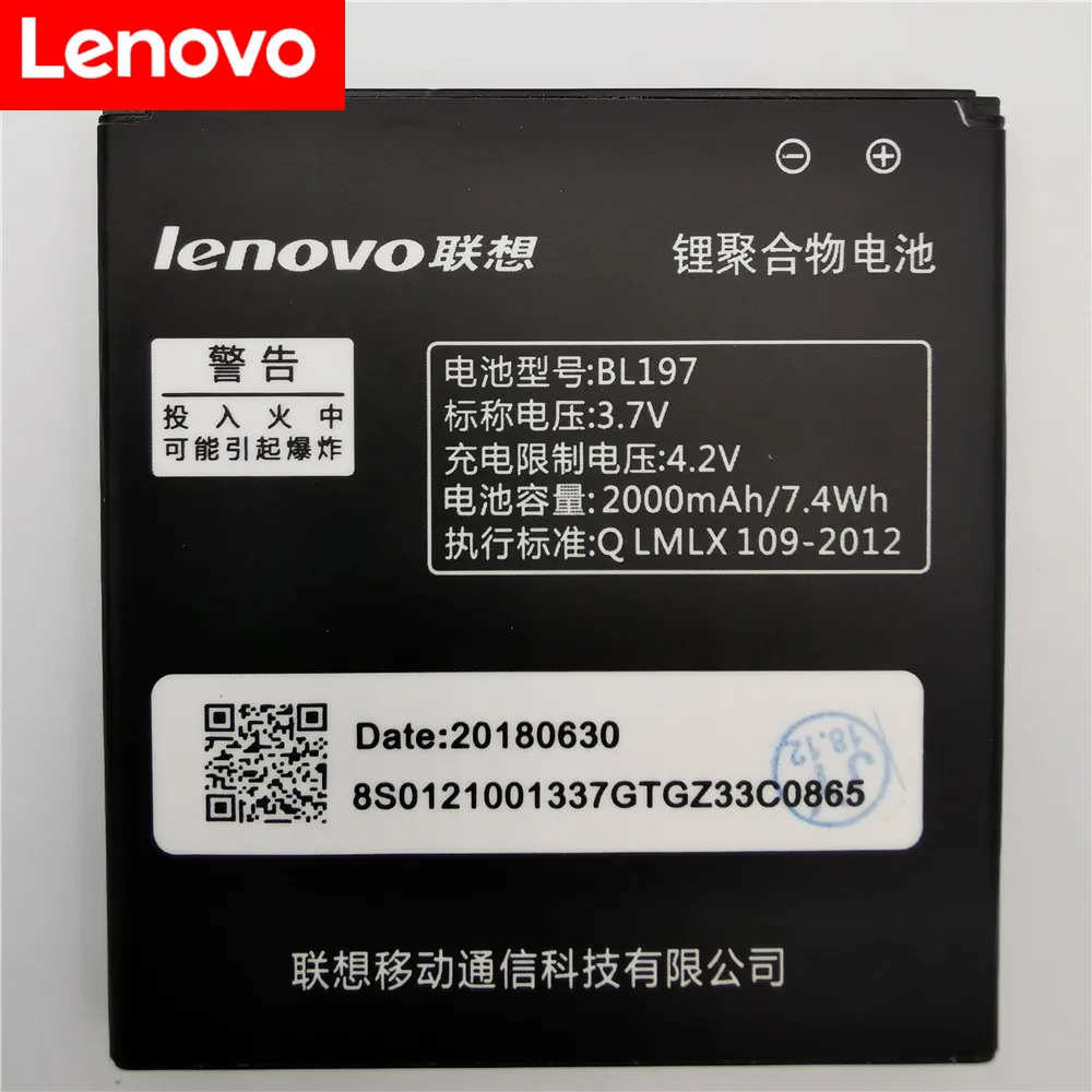 Аккумулятор Lenovo A800 2000 мАч BL197 Аккумулятор для LENOVO A820 A820T S720 S720i A798T S889T S868T S899T S750 S889 S870e Аккумуляторы