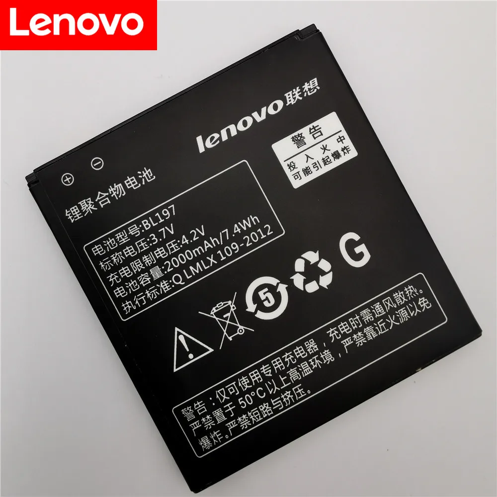 Аккумулятор Lenovo A800 2000 мАч BL197 Аккумулятор для LENOVO A820 A820T S720 S720i A798T S889T S868T S899T S750 S889 S870e Аккумуляторы