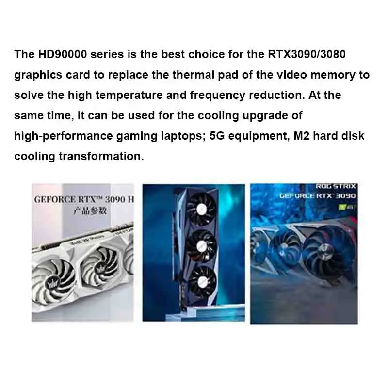 Мягкая термопластичная прокладка Laird серии Tflex HD90000 для охлаждения видеопамяти графического процессора M2 RTX 3090 3080 3000 мощностью 7,5 Вт/мК,1.0/1.5/2.0/2.5 толщиной мм