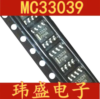 10шт MC33039D MC33039DR2G MC33039 SOP-8