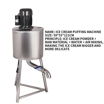 110 В/220 В, машина для взбивания мороженого, миксер для обработки сырья для мороженого, коммерческая машина для взбивания мороженого из нержавеющей стали