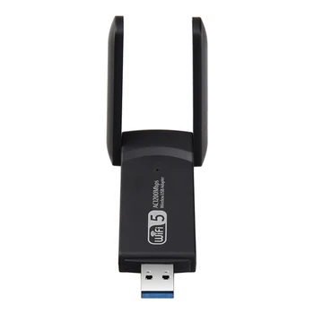 1200 Мбит/с Wifi5 USB-адаптер 5G/2,4 ГГц USB3.0 Wi-Fi Ключ Беспроводная сетевая карта 802.11Ax Беспроводная сетевая карта