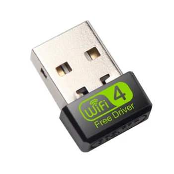 150 Мбит/с USB 2.4G WiFi Приемник Подключи и играй Бесплатный WiFi адаптер для ноутбука Настольный компьютер