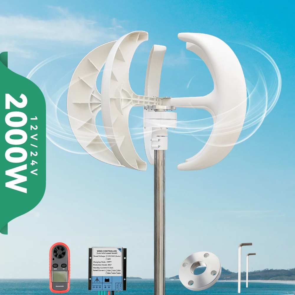 Вертикальный Ветряной Турбогенератор Мощностью 2 кВт с 5 Лопастями 12 В 24 В С Контроллером заряда MPPT С Низким Уровнем Шума, Скорость Ветра, Начало Вращения Для Дома