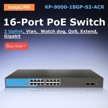 18-портовый гигабитный Ethernet SOHO Неуправляемый с 16-портовым коммутатором PoE