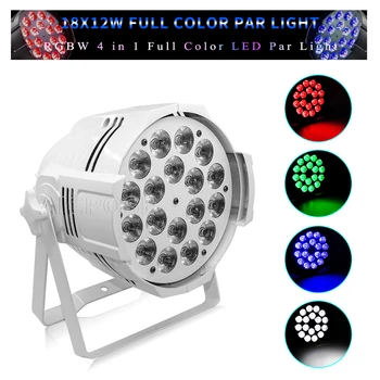 18x12 Вт LED Par Light RGBW 4 в 1 Белый Алюминиевый Сценический Светильник DMX Control Для Свадебной Часовни DJ Disco Stage Lighting