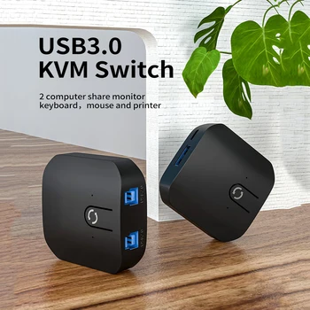 2 в 1 USB 3.0 KVM-переключатель 1080P HD-блок захвата для совместного использования монитора принтера Клавиатуры мыши 2.0 USB KVM-разветвитель