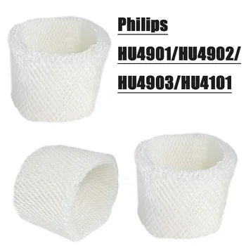 2 шт. для Philips HU4901/HU4902/HU4903/HU4101 Увлажнитель воздуха с фильтром от бактерий и накипи