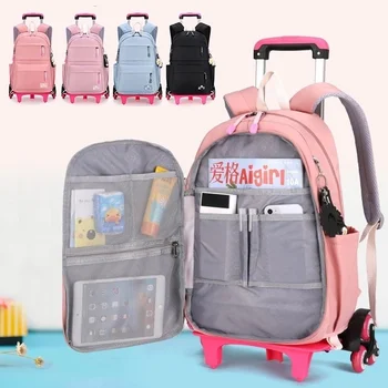 2023 Студенческая школьная сумка, рюкзак на колесиках, детская сумка-тележка, школьный рюкзак для девочек, Многофункциональный детский водонепроницаемый рюкзак на колесиках