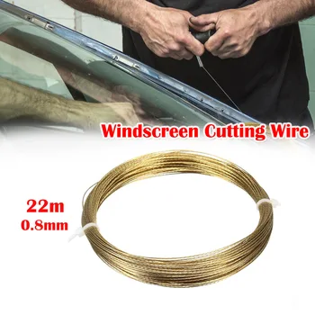 22 м 0,8 мм Автоматический трос для лобового стекла, автоматическая резка стекла на ветровом стекле, вырезанный плетеный провод для удаления, золотой рулон