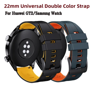 22 мм Резиновый Ремешок Для Huawei GT 2 3 46 мм Браслет Для Huawei Watch3 GT2 Pro GT2e Magic2 Универсальный Силиконовый Браслет