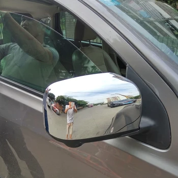 2шт ABS Хромированная Боковая Дверь, Накладка на Зеркало заднего вида, Автомобильные Аксессуары, подходящие Для Nissan Qashqai с 2008 по 2015 год