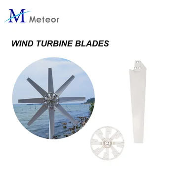 370/400 мм Лопасти ветряной турбины для горизонтального ветрогенератора, нейлоновые лопасти, сделанные своими руками, лопасти для ветрогенератора