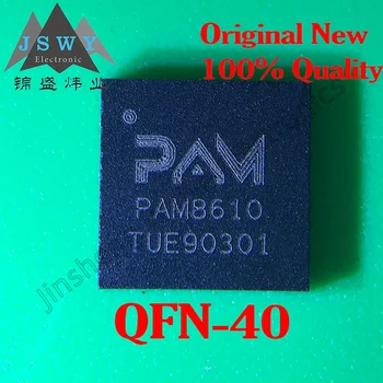 5 ~ 10ШТ PAM8610TR SMD QFN40 Аудио Усилитель Мощности Аудио Микросхема 100% Абсолютно Новый Оригинальный Большой запас Бесплатная Доставка