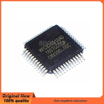 (5 шт.) (Электронные компоненты) 100% Новый чипсет MPC82G516AD QFP48