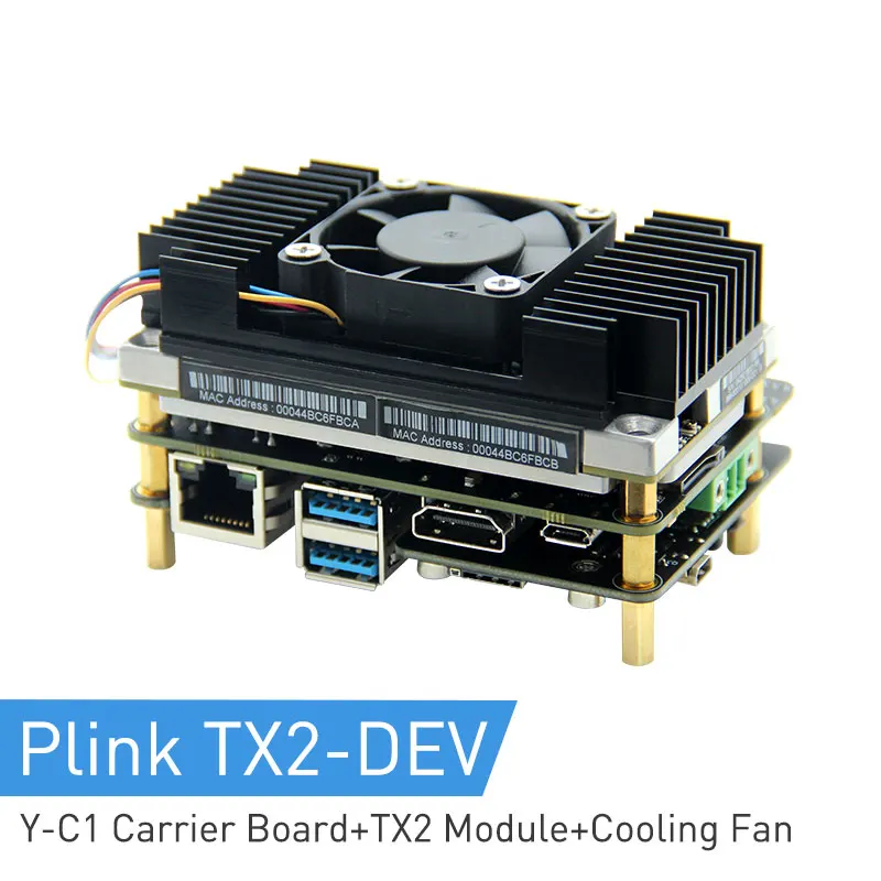 Plink TX2-DEV Совет по развитию TX2 8G модуль Ядро искусственного Интеллекта Промышленная несущая плата