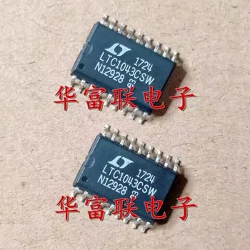 5шт 100% оригинальный новый чип регулятора напряжения LTC1043CSW LTC1043 SOIC-18
