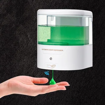 600 мл высококачественного АБС-пластика ванная комната кухня высокочувствительный Автоматический Дозатор мыла настенная бутылка Шампуня коробка для мытья тела