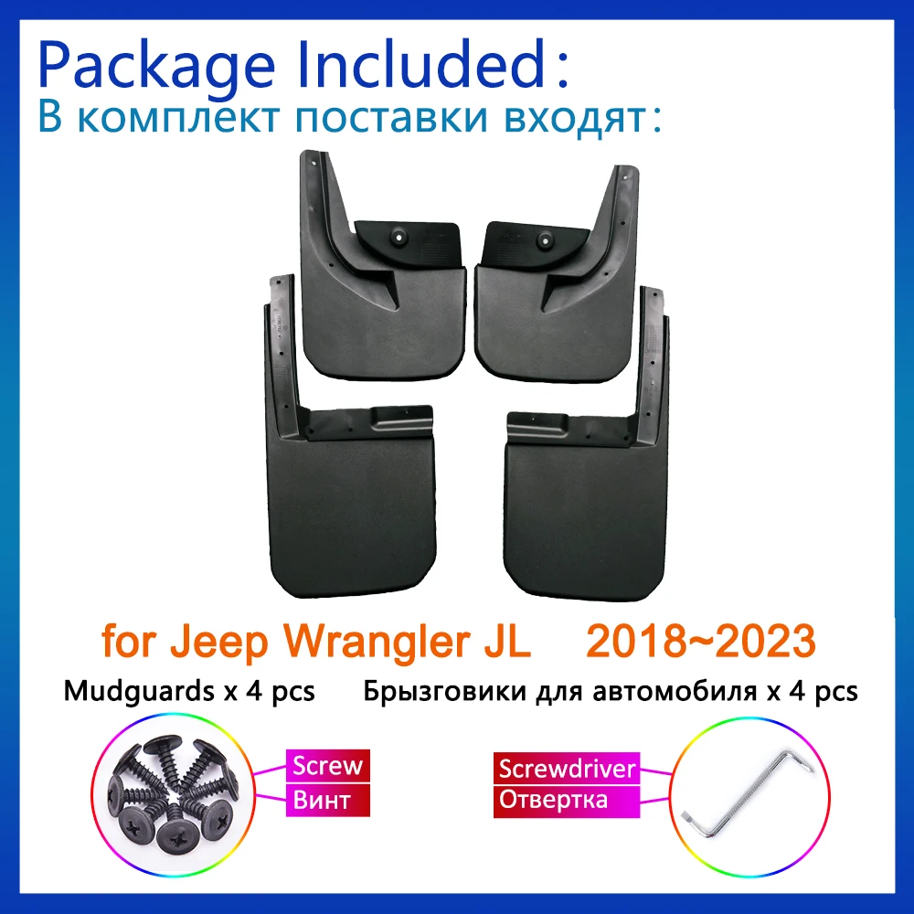 4x для Jeep Wrangler JL 2018 2019 2020 2021 2022 2023 Брызговики Класса Брызговик Переднее Заднее Колесо Крыло Брызговик Автомобильные Аксессуары