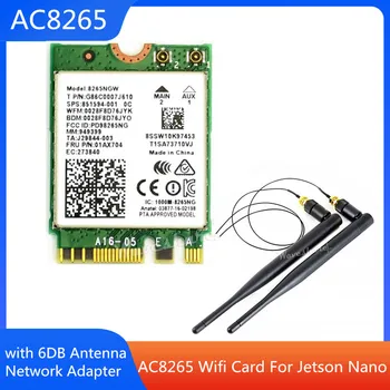 AC8265 Wifi Карта + 6 дБ Антенна Сетевой адаптер Для Jetson Nano 300 Мбит/с + 867 Мбит/с 2,4 ГГц 5 ГГц Двухдиапазонный модуль NGFF BT4.2