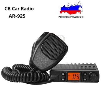 AR-925 CB-40M CB Автомобильное радио 25.615-30.105 МГц 4 Вт/8 Вт AM FM Портативная рация Любительская Гражданская Радиостанция