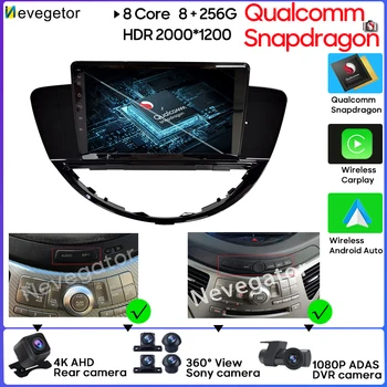 Carplay Android 13 Для Subaru Tribeca WX W10 2004-2014 Автомобильный Мультимедийный Видеоплеер GPS Навигация БЕЗ DVD 2 Din DSP Bluetooth