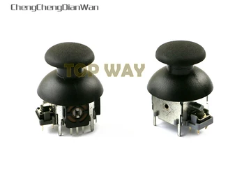 ChengChengDianWan 4 шт. = 2 комплекта 3D Аналоговый джойстик + 3D кулисный колпачок для джойстика в виде Ракушки, Грибные колпачки, колпачки для большого пальца, маленькое отверстие для PS2