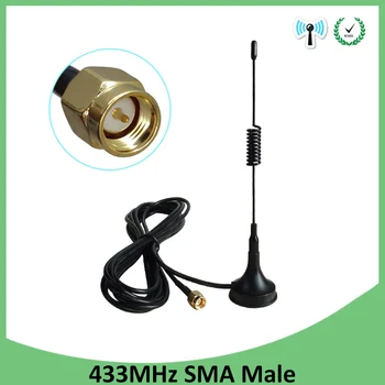 EOTH 2 шт./лот 5dbi 433 МГц GSM Антенна SMA Штекерный Разъем Прямой с Магнитным основанием 433 м IOT Ham Радиосигнал Беспроводной Ретранслятор