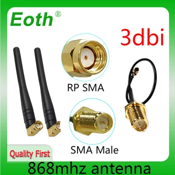 EOTH 868 МГц антенна 3dbi sma женский 915 МГц lora antene iot модуль lorawan antene ipex 1 SMA мужской удлинитель с косичкой