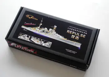 Flyhawk 350023 1/350 HMS Repulse для Trumpeter высшего качества