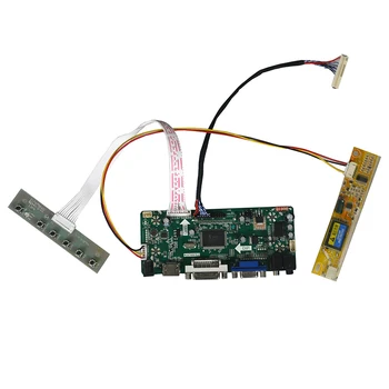 HDMI-совместимый DVI VGA АУДИО ЖК-дисплей/светодиодная плата контроллера для монитора LVDS DIY 2048 *1152
