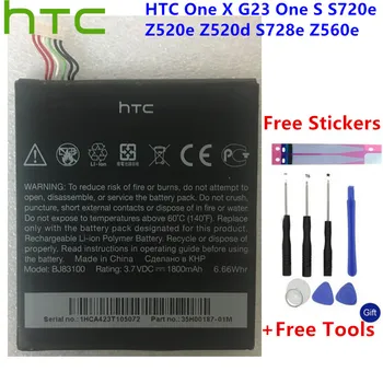 HTC Оригинальный Сменный Литий-полимерный аккумулятор BJ83100 Для HTC One X G23 One S S720e Z520e Z520d S728e Z560e + Подарочные Инструменты + Наклейки