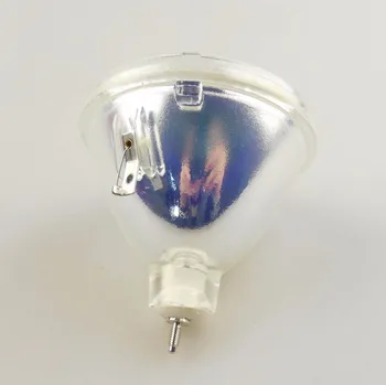 LV-LP06/4642A001AA Сменная голая лампа проектора для CANON LV-7525/LV-7525E/LV-7535/LV-7535U