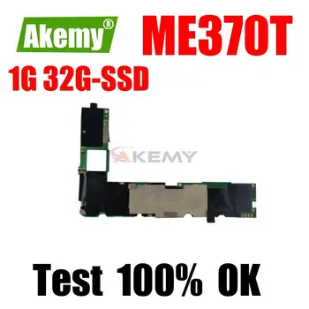ME370T T30L-P-A3 графический процессор 1G RAM 16G SSD Материнская плата Для ASUS NEXUS 7 Материнская плата ME370T 100% Протестирована в порядке Бесплатная доставка