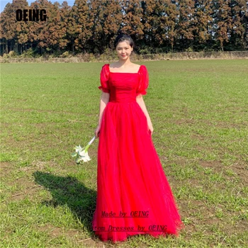 OEING, красные Длинные вечерние платья из тюля, без бретелек, с короткими рукавами, корейское платье трапециевидной формы для свадебной вечеринки, платье для выпускного вечера