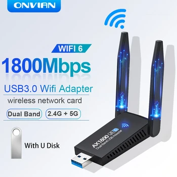 Onvian 1800 Мбит/с USB Wifi Адаптер USB WiFi 6 Беспроводная сетевая карта USB3.0 Двухдиапазонный 2,4 G 5 ГГц Wi-Fi Адаптер Для Настольного ПК Ноутбука