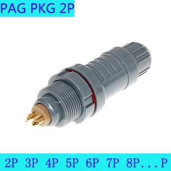 PAG PKG M17 2P 2 3 4 5 6 7 8 10 12 14 16 18 19 Медицинский Пластиковый двухтактный самоблокирующийся разъем с 26 контактами, 3 Штифта для позиционирования ключей