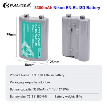 PALO EN-EL18D ENEL18D EL18D Аккумулятор для камеры 3.38Ah для Nikon Z9 D6 D5 D4S D800 D810 D850 D500 MB-D17 MB-D18 Зарядное устройство с Ручкой