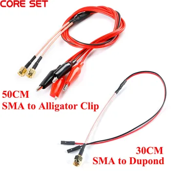 RF SMA к DuPont RF SMA к кабелю с зажимом типа 