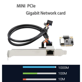 RJ45 порт 10/100/1000 Мбит/с Fast Ethernet игровой адаптивный с чипом Realtek 8111H Гигабитная сетевая карта PCI-E Ethernet для настольных компьютеров
