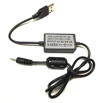 USB-кабель Для зарядного устройства Для радио Yaesu Vx-1R, радио Vx-2R, радио Vx-3R Usb-Dc-21