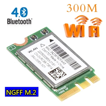 V4.0 Bluetooth-совместимая карта Ngff M.2 WIFI WLAN 300M Беспроводная Для Dell DW1707 0VRC88 Qualcomm Atheros QCNFA335 Прямая поставка